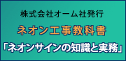 �u�l�I���T�C���̒m���Ǝ����v