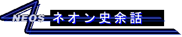 �l�I���j�]�b�L