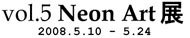 vol.5 Neon Art�W
